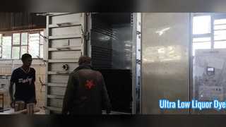 เครื่องย้อมผ้า AS-Win อัตราสุราต่ำพิเศษ